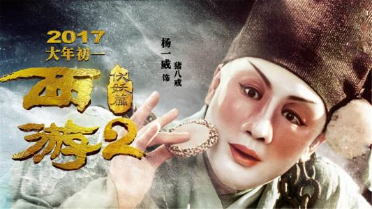 怎么做假戈登-康维尔神学院文凭毕业证